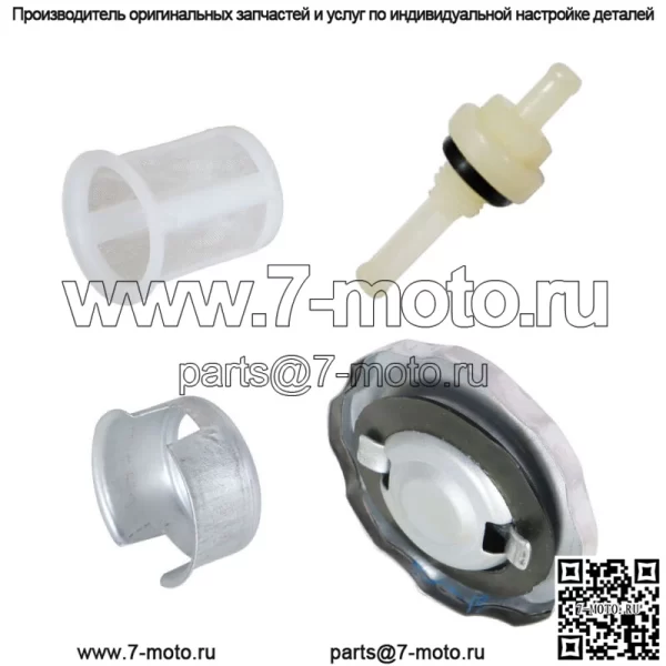 Для Honda GX390 GX340 GX270 GX240 GX200 GX160 топливный бак крышка соединения фильтр - Image 3
