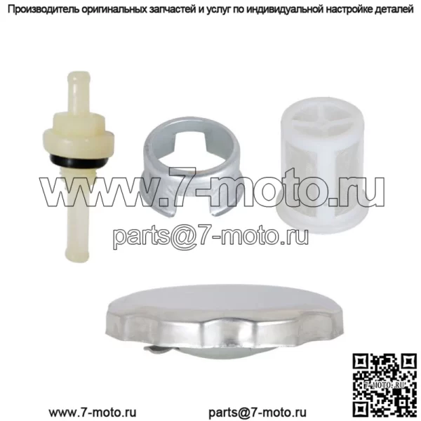 Для Honda GX390 GX340 GX270 GX240 GX200 GX160 топливный бак крышка соединения фильтр - Image 5