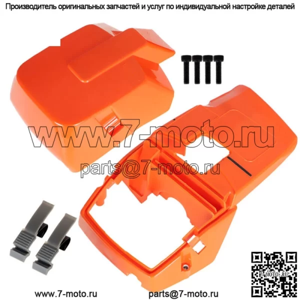 Для Husqvarna 503627807 Верхняя крышка Craftsman 362 362XP 362 365 Special - Image 2