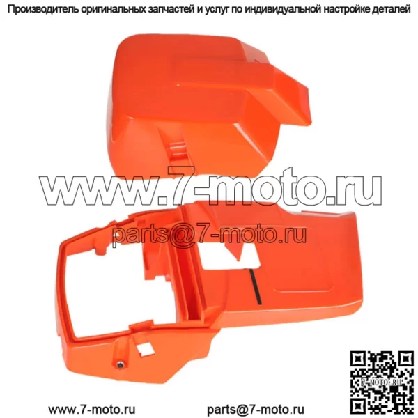 Для Husqvarna 503627807 Верхняя крышка Craftsman 362 362XP 362 365 Special - Image 3
