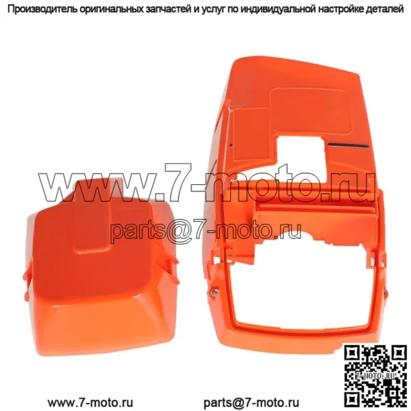 Для Husqvarna 503627807 Верхняя крышка Craftsman 362 362XP 362 365 Special - Image 4