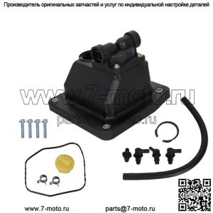 Для Kohler 24 559 10-S Комплект клапанной крышки топливного насоса CH18-CH25 CH730-CH740