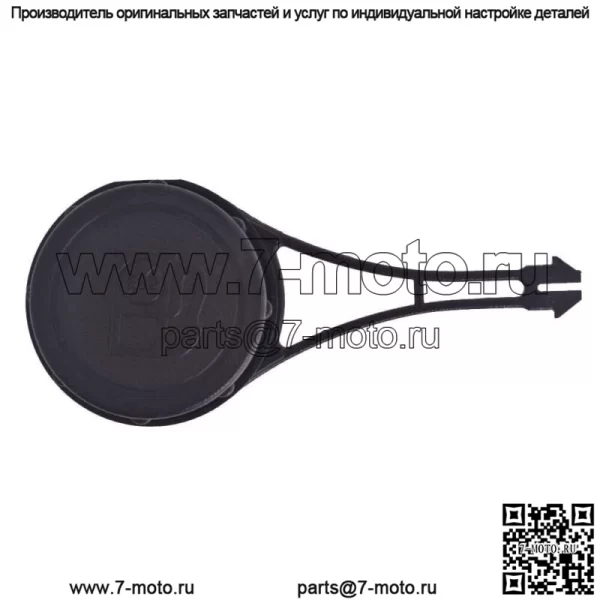 Крышка топливного бака подходит для Briggs & Stratton 799585 799684