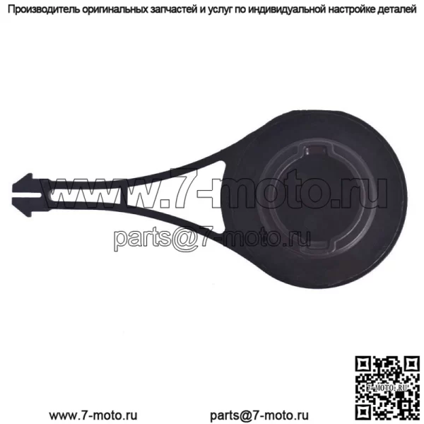 Крышка топливного бака подходит для Briggs & Stratton 799585 799684 - Image 2