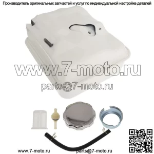 Крышка топливного бака для Toro Smart Stow, топливная крышка и деталь Briggs Stratton 594061