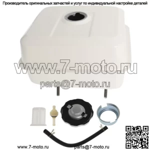 Газовый топливный бак подходит для Honda GX240 GX270 GX340 GX390 включает фильтры и крышку