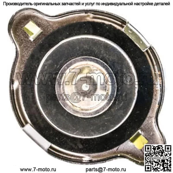 Подходит для крышки радиатора Ford 4 PSI NAA Jubilee 600 601 700 800 801 900 2000 4000 1T810