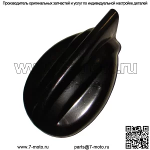 Крышка радиатора A-2N8100A (4 фунта) подходит для тракторов Ford/New Holland 2N 8N 9N