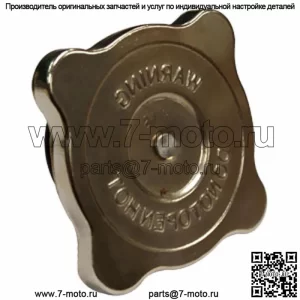 Крышка радиатора подходит для Case/International Tractor 67448DD D25826