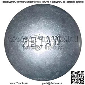 Одна новая крышка радиатора для вторичного рынка, подходит для FARMALL Super A, B, C, негерметичная