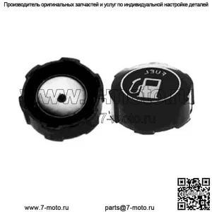 Новая крышка топливного бака для газонокосилки подходит для Briggs and Stratton 397974 397974s 692046 33385