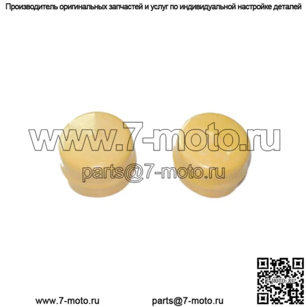 ДВА(2) колпака колеса подходят для John Deere L100 L110 L120 L130 L105 L107 L118 L111 L108