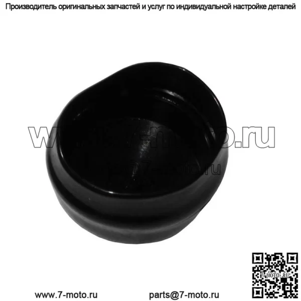 Две (2) крышки оси подходят для моделей John Deere: L110 L120 L130 L107 L105 L108 L11 - Image 2