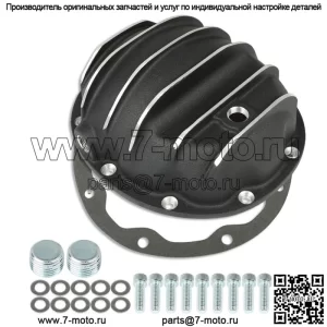 Для Jeep Dana 35 1984-2006 гг. Крышка заднего дифференциала с прокладкой и сливной пробкой, черная
