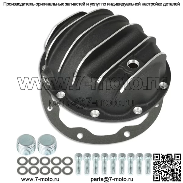 Для Jeep Dana 35 1984-2006 гг. Крышка заднего дифференциала с прокладкой и сливной пробкой, черная
