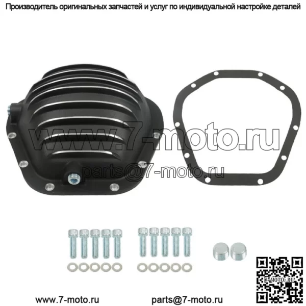 Для Ford Chevy GMC Jeep Dana 60 70 9.75" 10-болтовая крышка заднего дифференциала с прокладкой