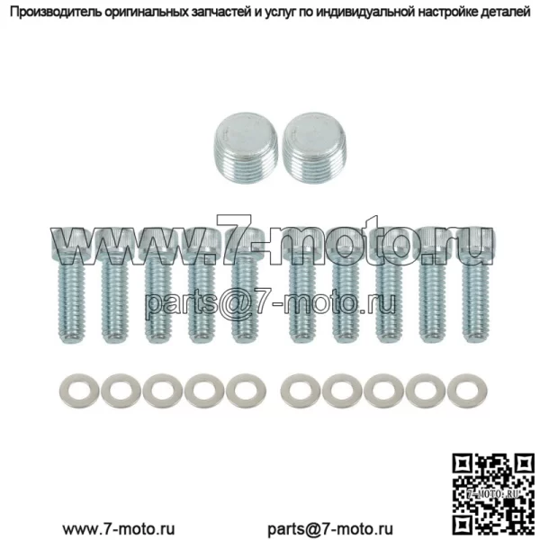 Для Ford Chevy GMC Jeep Dana 60 70 9.75" 10-болтовая крышка заднего дифференциала с прокладкой - Image 3