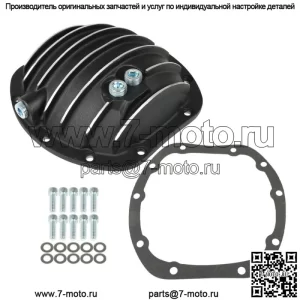 Для Jeep Dana 25 27 30 10-болтовая крышка дифференциала с прокладкой и сливной пробкой сзади