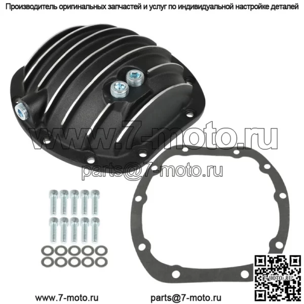Для Jeep Dana 25 27 30 10-болтовая крышка дифференциала с прокладкой и сливной пробкой сзади