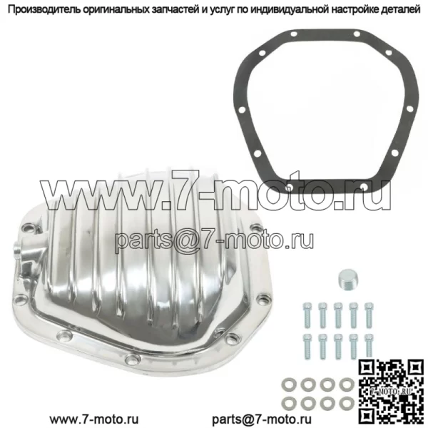 Для GM Ford Dodge Dana 60 10 болтов передняя полированная крышка дифференциала