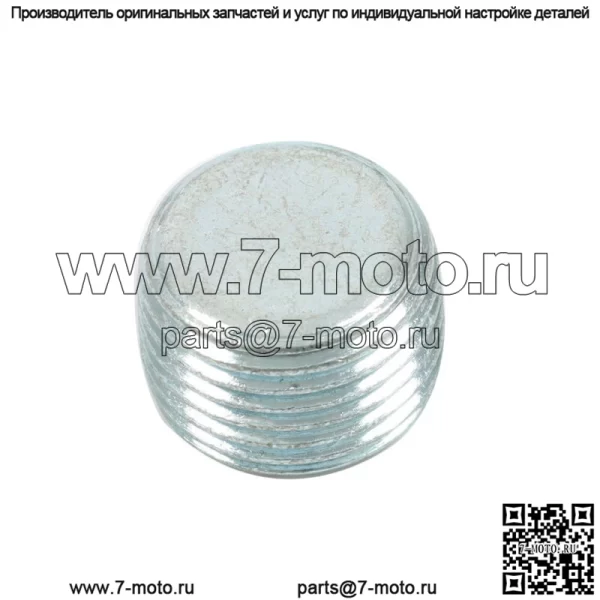 Для GM Ford Dodge Dana 60 10 болтов передняя полированная крышка дифференциала - Image 4