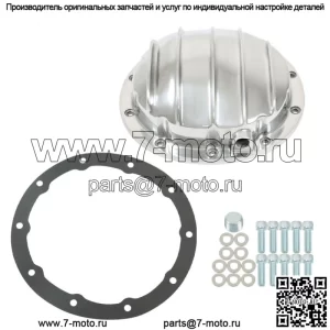 Для GM 10 болтов литой алюминиевой крышки дифференциала 8.5" и 8.6" крышки дифференциала коронной шестерни