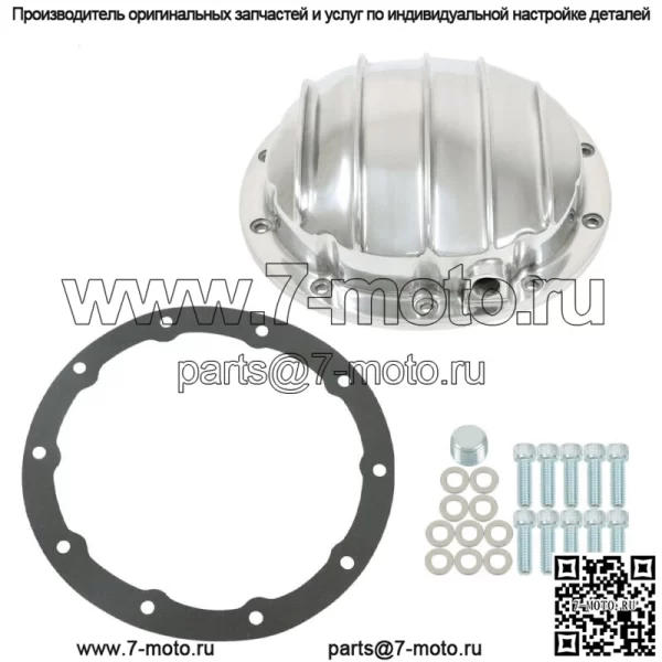 Для GM 10 болтов литой алюминиевой крышки дифференциала 8.5" и 8.6" крышки дифференциала коронной шестерни