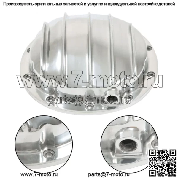 Для GM 10 болтов литой алюминиевой крышки дифференциала 8.5" и 8.6" крышки дифференциала коронной шестерни - Image 2