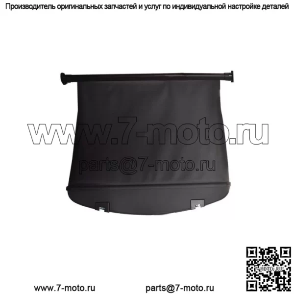 Крышка багажника Tonneau для Mazda CX-5 2013-2015 2016 Выдвижная защитная шторка