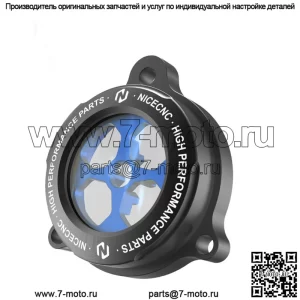 Крышка масляного фильтра со смотровым окном для Yamaha 700 700R SE 2014-2023 (для: более одного транспортного средства)