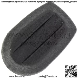 Polaris 5455972-070 КРЫШКА-РУЧКА ПЕРЕКЛЮЧЕНИЯ ПЕРЕДАЧ ЧЕРНАЯ Ranger 1000 XP 5453874-070