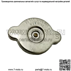 Крышка герметизации Polaris Ranger, оригинальная OEM-часть 1240899, кол-во 1