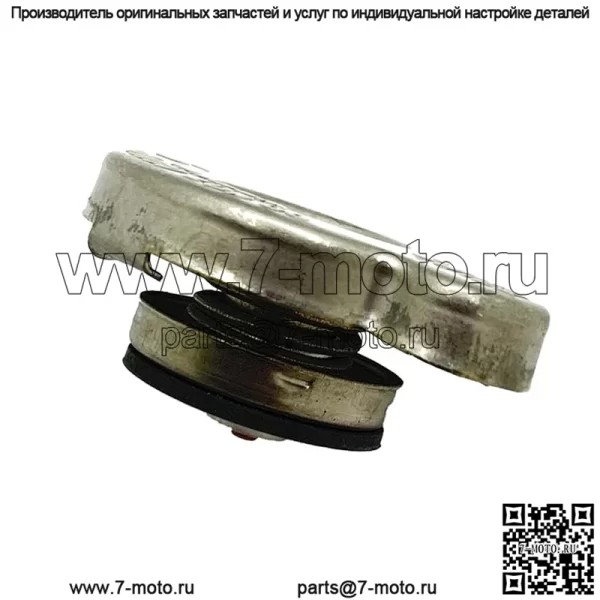 Крышка герметизации Polaris Ranger, оригинальная OEM-часть 1240899, кол-во 1 - Image 4