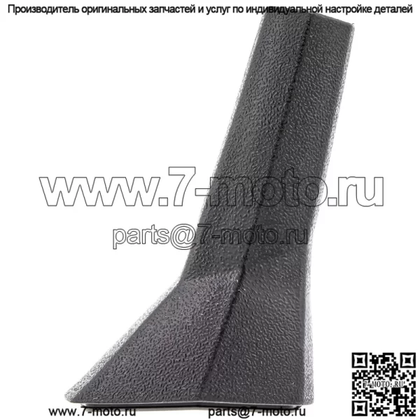 Polaris 5414569 Ручка переключения передач RZR Ranger 1000 900 500 570 850