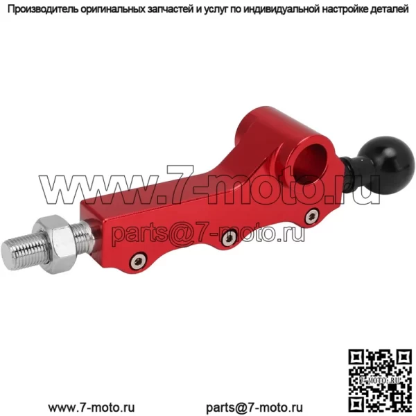 08-13 Subaru Shifter #Красный - Image 2