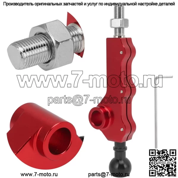 08-13 Subaru Shifter #Красный - Image 3