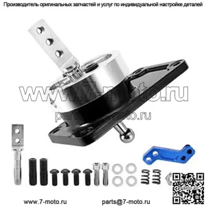 Переключатель передач Mustang #синий