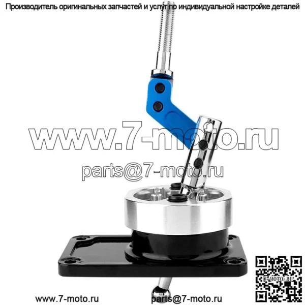 Переключатель передач Mustang #синий - Image 4
