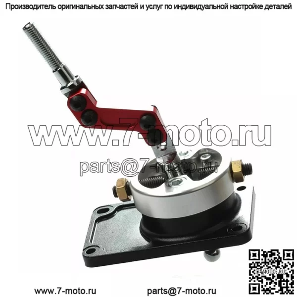 Мустанг Шифтер #Красный