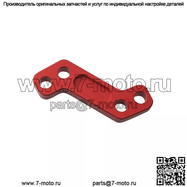 Мустанг Шифтер #Красный - Image 3