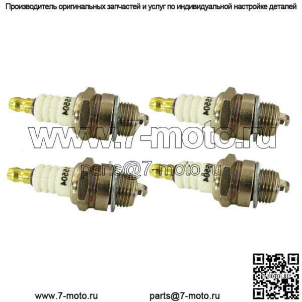 НОВЫЙ комплект из 4 штук Подходит для свечей зажигания NGK BPM8Y 15901019830 Подходит для Echo CS590 Другие