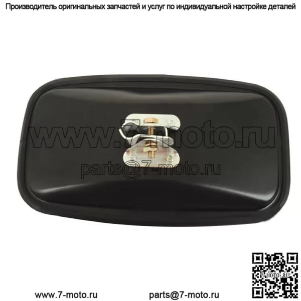 Комплект зеркал 7" X 12" Зеркало подходит для Kubota - правая или левая рука