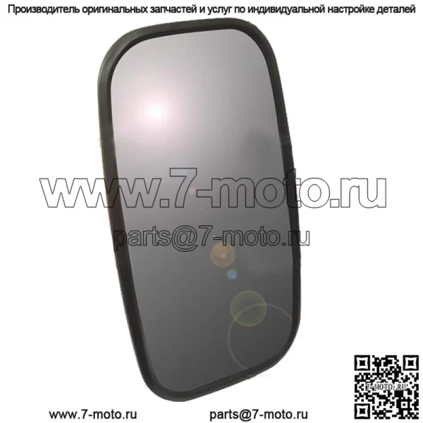 Комплект зеркал 7" X 12" Зеркало подходит для Kubota - правая или левая рука - Image 3
