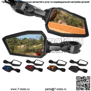 1,75-дюймовое складное регулируемое зеркало для UTV Polaris RZR S 800 XP 900 XP 4 1000