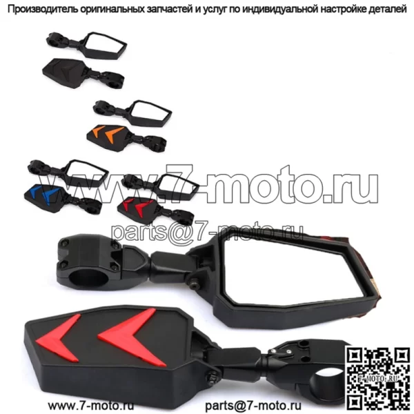1,75-дюймовые боковые зеркала для UTV 2020 Polaris RZR PRO XP Honda Talon 1000R 1000X