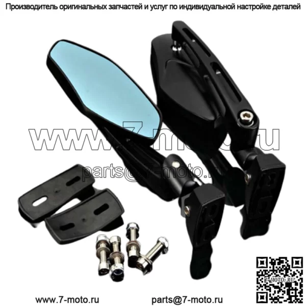 2x зеркала заднего вида для гоночных мотоциклов Yamaha FZ1 FZR YZF600 R R1 R6 R6S 1000