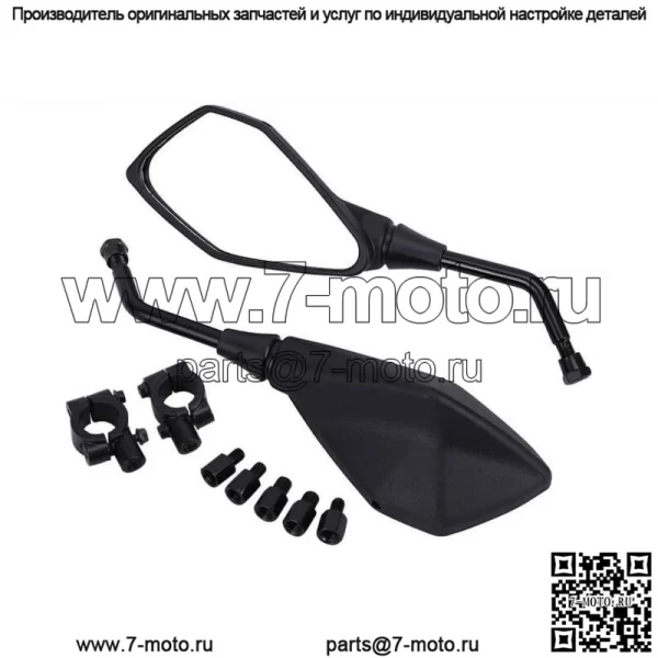 Зеркало заднего вида для квадроцикла Polaris Sportsman SP 850 Sportsman XP 850 1000 900