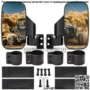 Боковые зеркала заднего вида для Polaris Ranger RZR XP Crew 570 800 900 1000