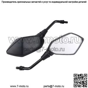 Для 2020 2019 2018 2017 2016 Honda Grom Black Мотоциклетные зеркала заднего вида