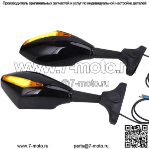 Для Suzuki GSXR 600 750 1000 Hayabusa мотоцикл светодиодные поворотники боковые зеркала A